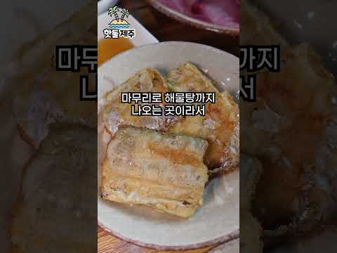 앞으로는 전혀 고민하실 필요 없습니다 영상 썸네일