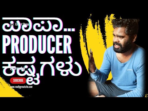 Sathish kumar P Producer character 