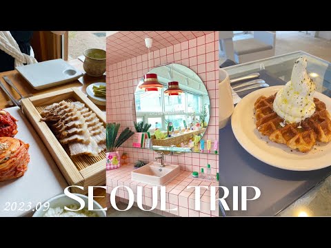 KOR) [Vlog coreano] Último gambá requintado de setembro/Hannam-dong/Água benta/Gerenciamento de pele
