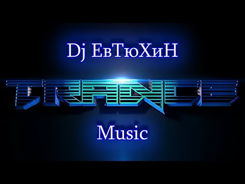 Club Factory feat.Max P - I Think I Wanna Rock ( Dj ЕвТюХиН eurodance remix ) (Ultra HD 4K)