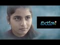 Dia Telugu Movie Dialogue Teaser Telugu Latest Trailer 2021 One Media