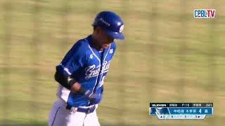 [討論] 申皓瑋真的沒資格進入36人名單嗎