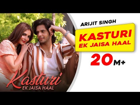 Kasturi | Arijit Singh | Amar Prem Ki Prem Kahani | Prasad S| Kunaal V|New Song 2024