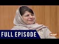 Mehbooba Mufti in Aap Ki Adalat (Full)