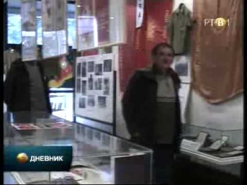 Omladinske radne akcije na fotografijama