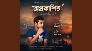 Download lagu Ami Bhalobashi Tomake (Aprokashito) mp3