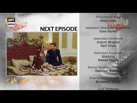 Mere Apne EP 46 – Mere Apne EP 46 Upcoming Teaser