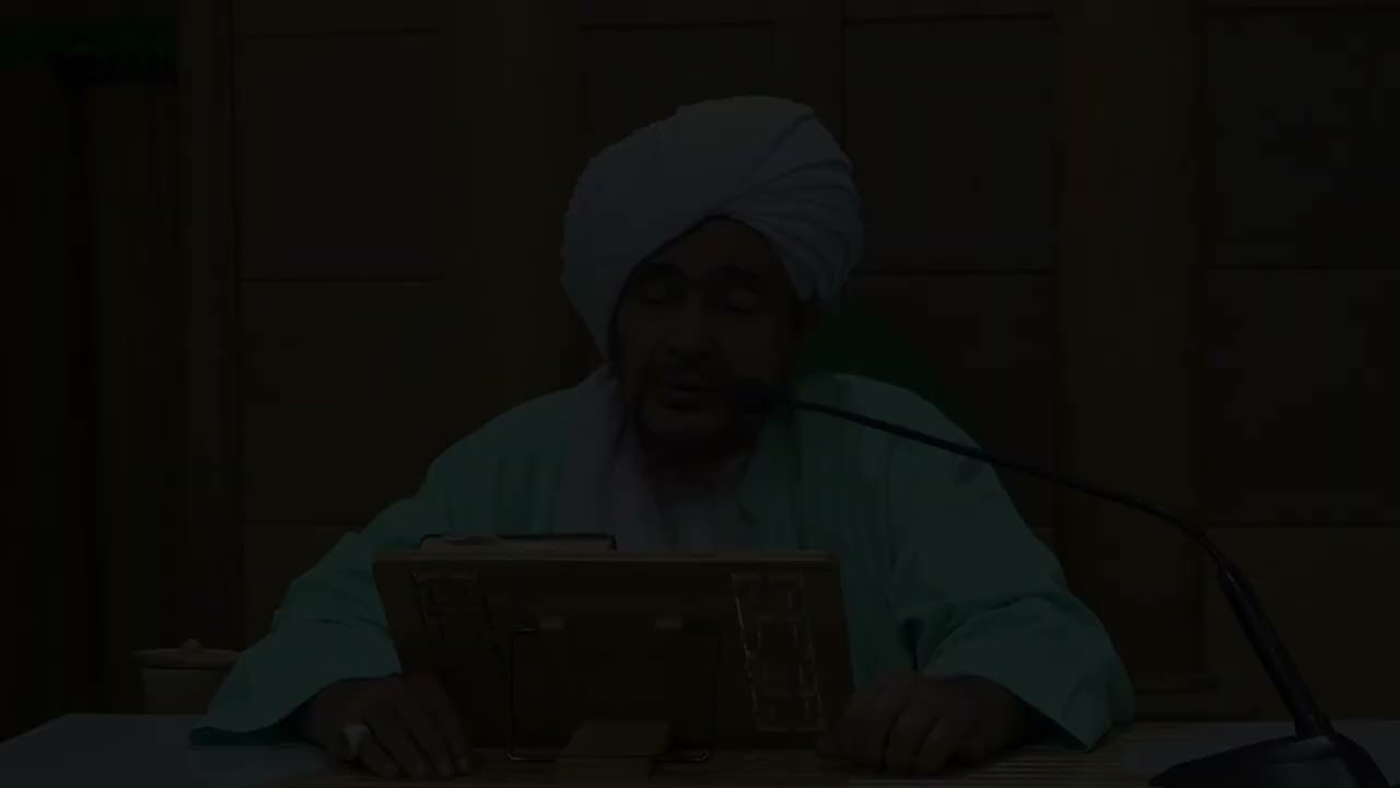 الحبيب عمر بن حفيظ: من معاني ومظاهر أن يجعل المؤمن القرآن أمامه، ونتائح ذلك
