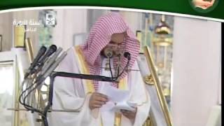 صورة @FawaidAlQasim | المدينة المنورة - الشيخ عبدالمحسن القاسم