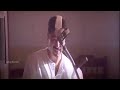 Anbae Sivam WhatsApp Status Yaar Yaar Sivam