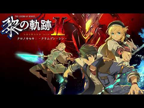 Kuro no Kiseki II OST | Normal Battle Theme [Extended]