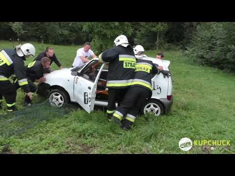 Super Sprint Lipowiec 2017 [Kupchuck Records]