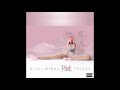 Nicki Minaj - Moment 4 Life ft. Drake (Official Audio)