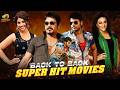 Back To Back Super Hit Malayalam Movies 2025 Malayalam Movies Latest Malayalam Full Movies 2025