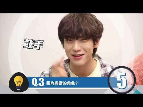 [ENG SUB] \m/ N.Flying 엔플라잉 - 60 seconds Q&A (Jaehyun version) \m/