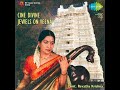 Thedum Kanparvai