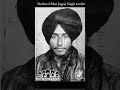 Shaheed Bhai Jugraj Singh Ji Toofan Rare Photos Shorts Binomo Bitcoin