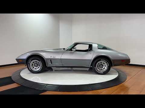 1978 Chevrolet Corvette (CC-1652367) for sale in Springfield, Ohio