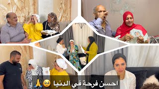 رد فعل عائلتنا علي خبر حملي اصعب فيديو ✨????❤️❤️