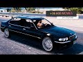 2001 BMW Alpina B12 6.0 Lang (E38/US/FL) для GTA 5 видео 2