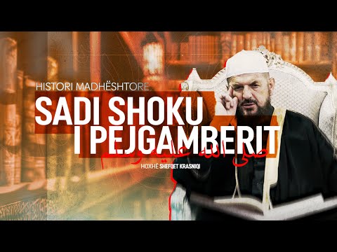 Ngjarje madhështore | Hoxhë Shefqet Krasniqi