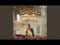 Gaalige Gandha From Raghavendra Stores