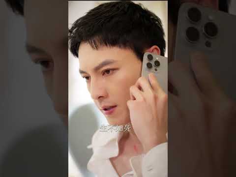 總裁出動所有人手竟然只為找一個女人 #短劇 #drama #短劇推薦 #穿越 #短劇推薦 #movie #穿越 #萌寶 #電影 #萌寶 #電影 #骗你生娃系列 #骗你生娃系列 #短劇全集 #爱情