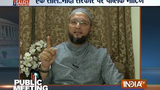Asaduddin Owaisi demands reservation for backward Muslims