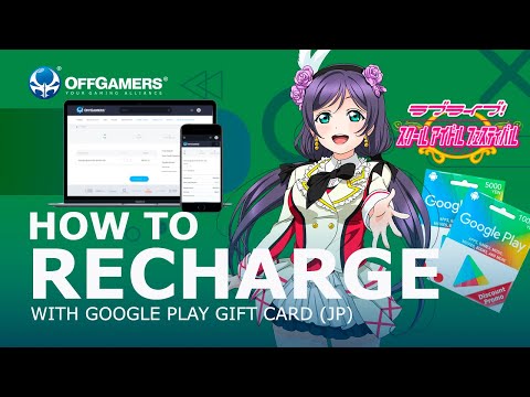 How to Recharge Love Live! School Idol Festival ALL...