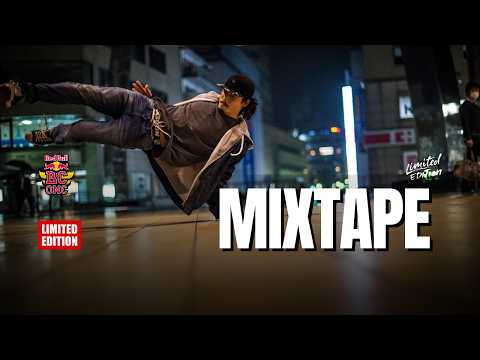 BBOY MIXTAPE 2026 🎧 DOPE BBOY BEATS