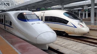 Video : China : The new super-fast train from Wuhan to GuangZhou