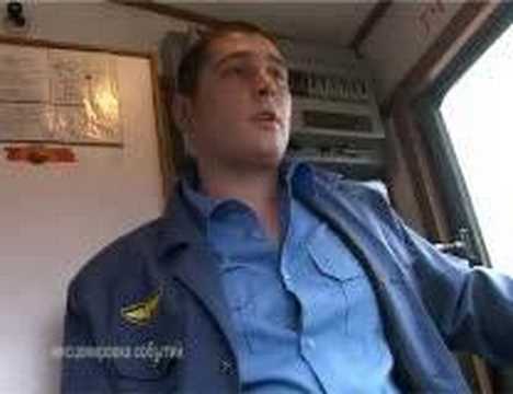 7 Ошибок машиниста Жидкова