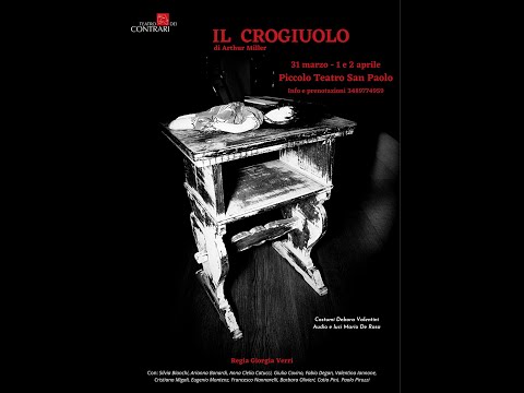 IL CROGIUOLO - IL TRAILER