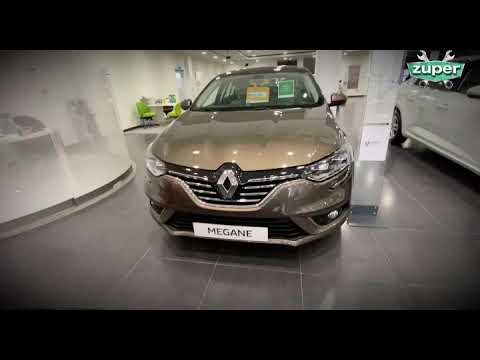 السيدان #رينو #ميجان الجزيرة ٢٠٢٠ #renault #renaultmegan #megan #bahrain #البحرين #سيارات