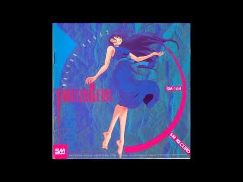 Maison Ikkoku Yokan Sumi Shimamoto