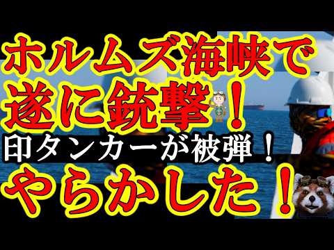 youtube-社会・政治・ビジネス記事2026/04/15 07:07:26