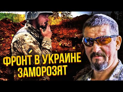 За кілька місяців Третій корпус Білецького "зжере" клин, який РФ вбила між Лиманом і Боровою –– Арті Грін