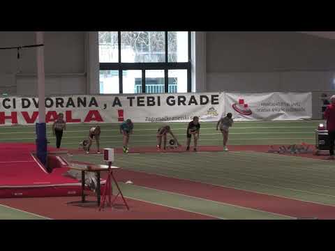 TROBOJ 60m LIMAČICE [Ž], 7 skupina - Dvoransko PH u višebojima 2025