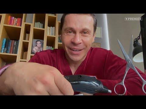 Трейлер