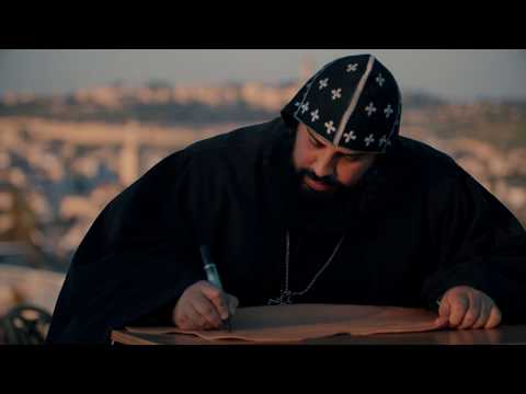 Dayroyo Boulus - Abun d´Bashmayo (Lord's Prayer- Our Father- Vater Unser) Aramaic (Suryoyo) 4k