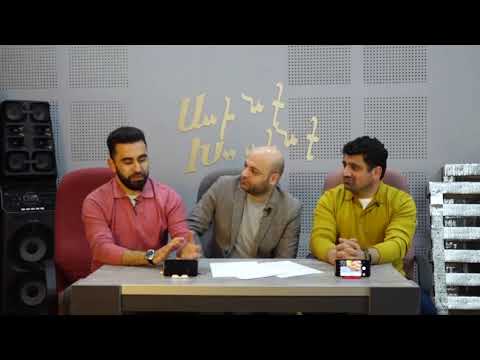 Ասինք Խոսինք Episode 8 (Արամ Մուսաելյան) / Asinq Khosinq Episode 8(Aram Musaelyan)