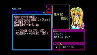 GC-clusterz Music Disk Volume 3 for the NEC PC-88