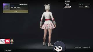 2025 09 21 🖤 아이엠 배틀그라운드 본선