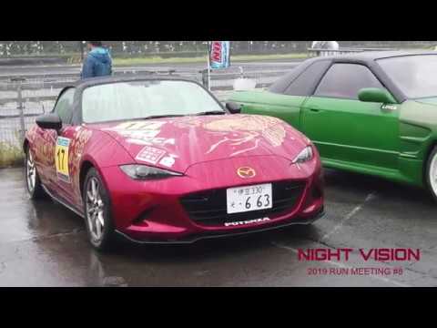 NIGHTVISION RUNmeeting#8