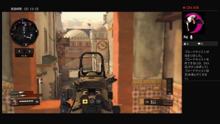 BO4　はじめたばかりのクソエイム