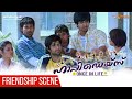 Happy Days Movie Scene Friendship Scene Sekhar Kammula Varun Sandesh Tamannaah