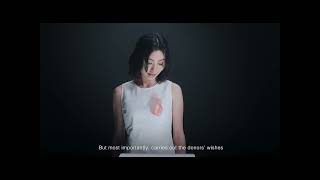 Taiwan Organ Sharing Registry & Patient Autonomy Promotion Center