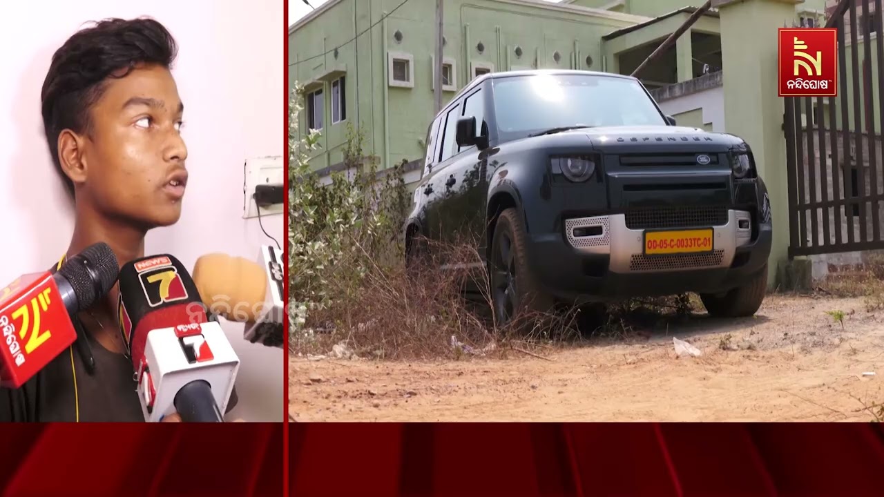 ସେଲ୍ଫ ଡ୍ରାଇଭ ଆଳରେ ଗାଡ଼ି ଲୁଟ୍ ଘଟଣାରେ ଖୁଲାସା, ୧୫ଦିନ ପୂ?