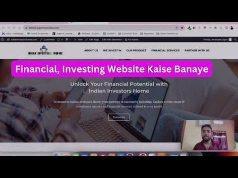 Investment Website — client website video