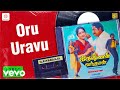 Krishnan Vandhaan Oru Uravu Lyric Mohan Sivaji Rekha Ilaiyaraaja